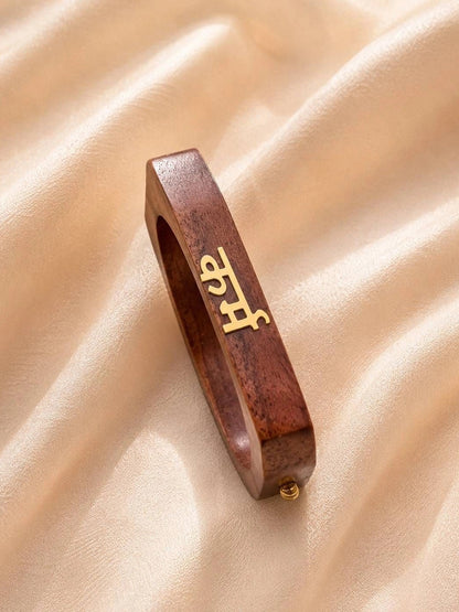 Brass Karma Wood Bangle Kada for Women