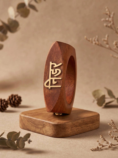 Gold-Tone Nidar- Brave Wooden Cuff Bangle for Women